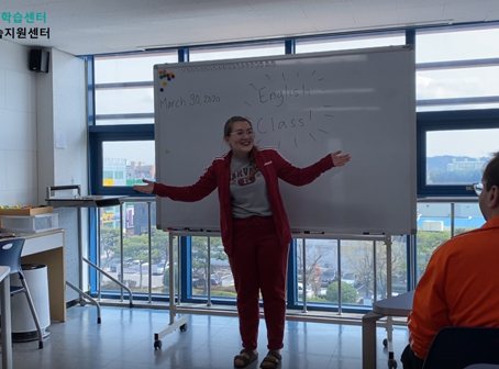 Classroom Language