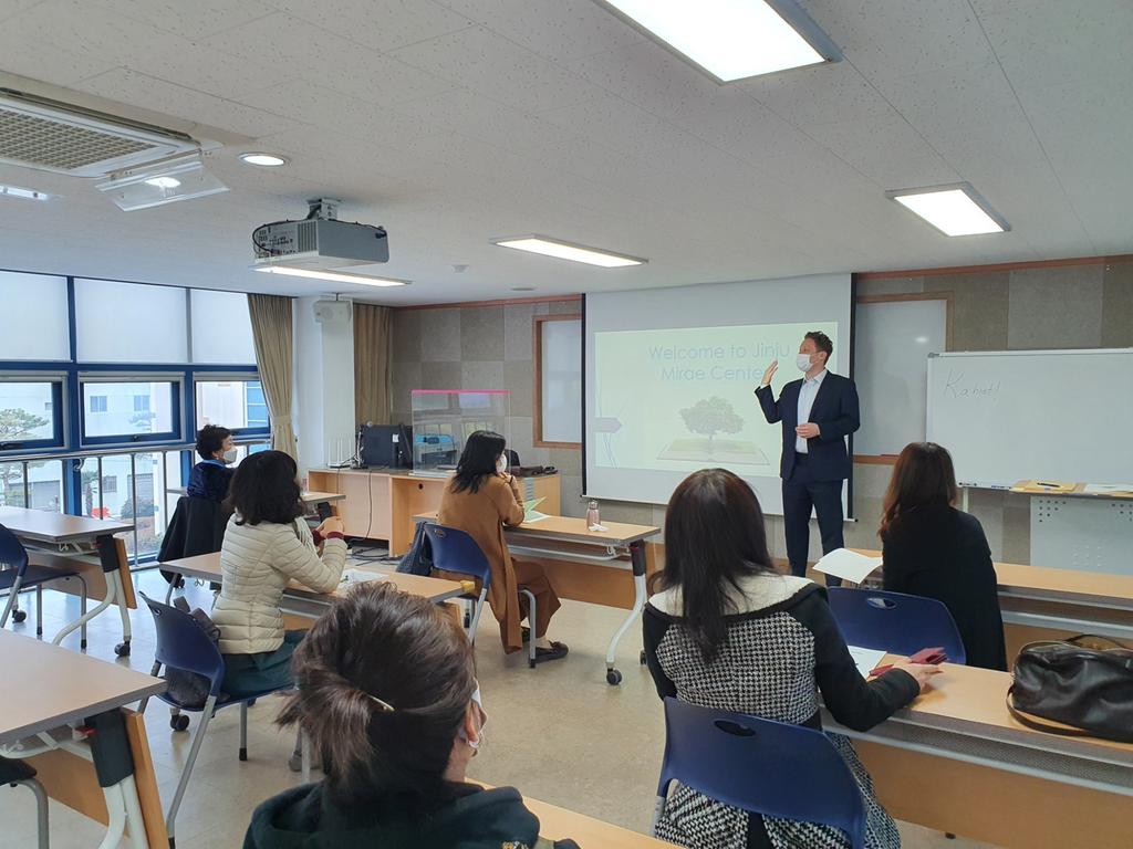2021년 1기 학부모영어