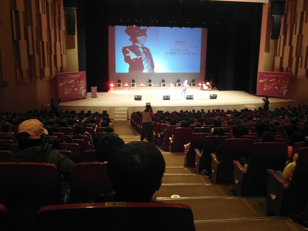 열광1