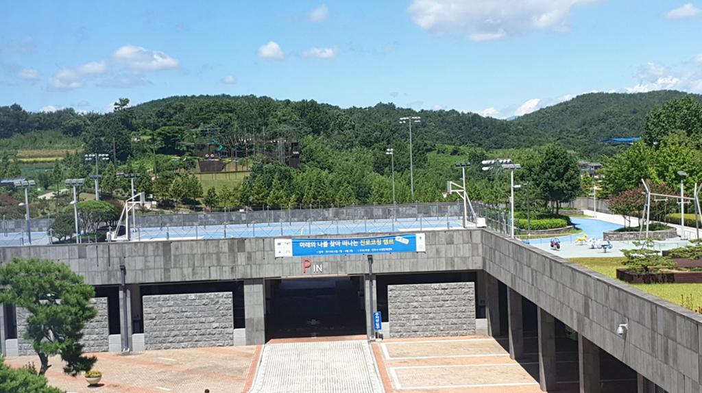 2019 진로코칭캠프(초등반)