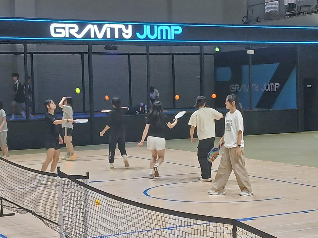 체육활동