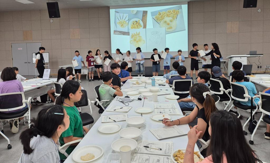푸드심리체험
