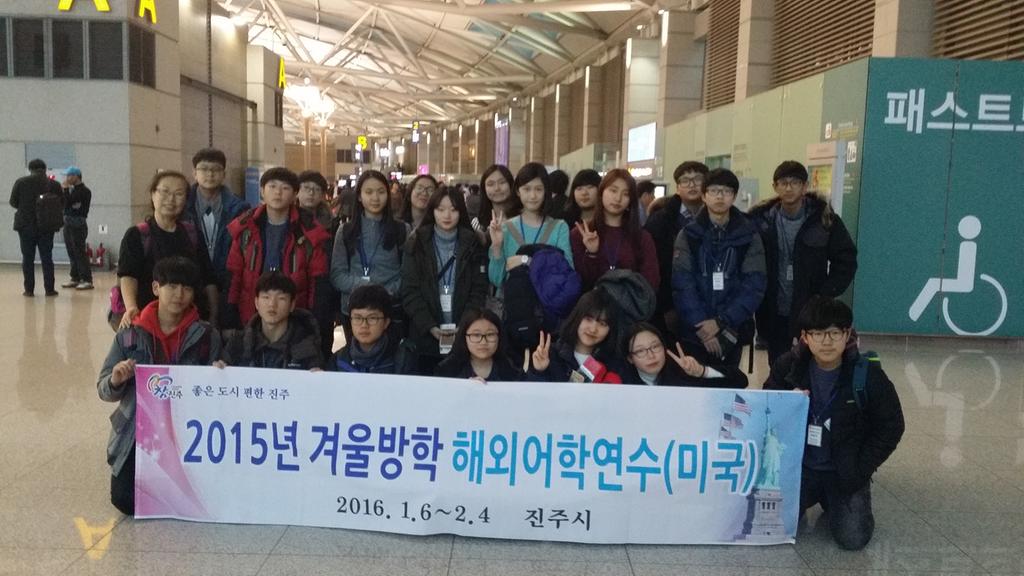 공항사진