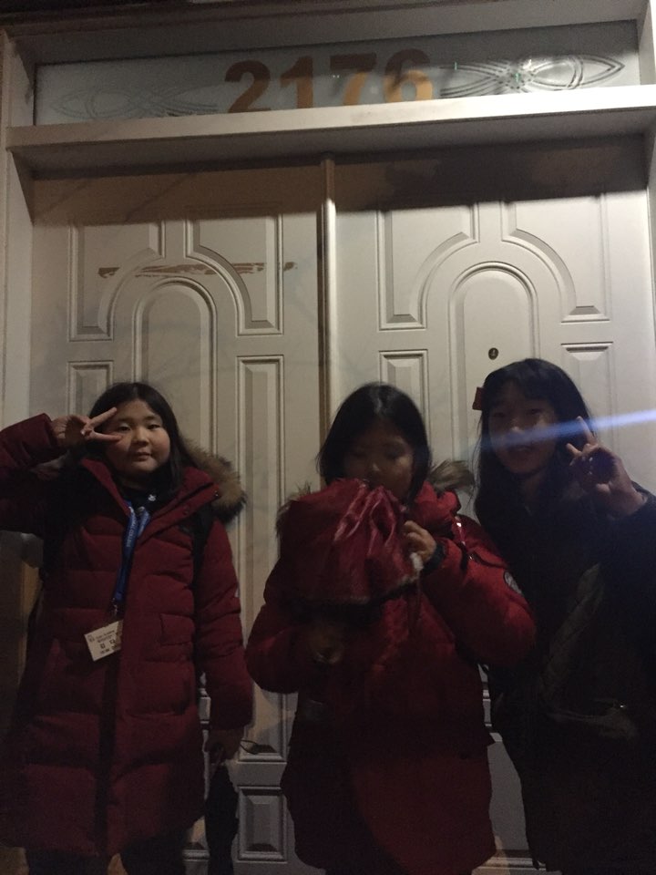 2017년 겨울 해외 영어캠프(캐나다)