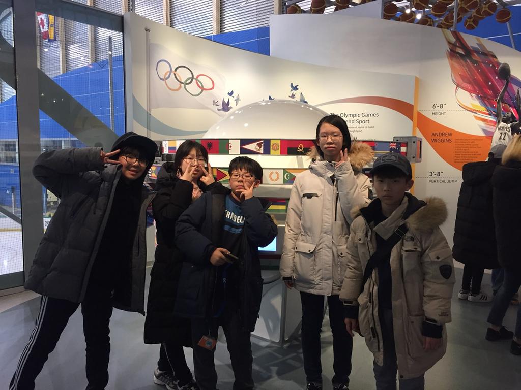 2018년 겨울 해외 영어캠프(캐나다)
