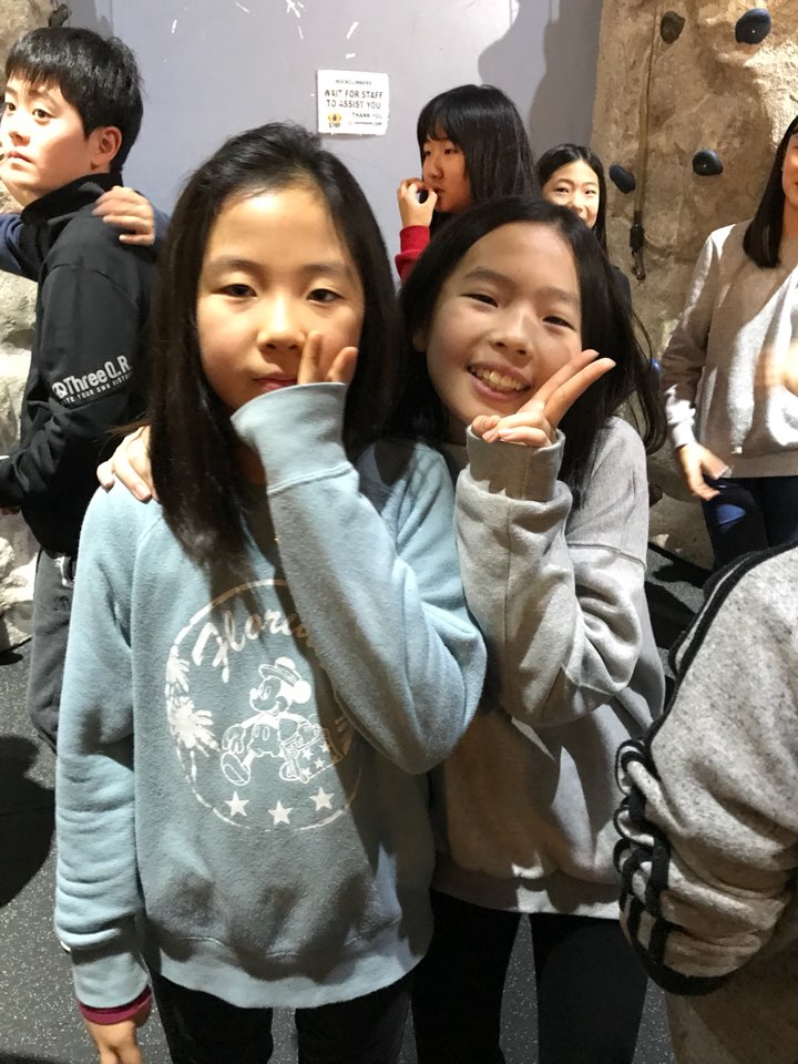2018년 겨울 해외 영어캠프(캐나다)