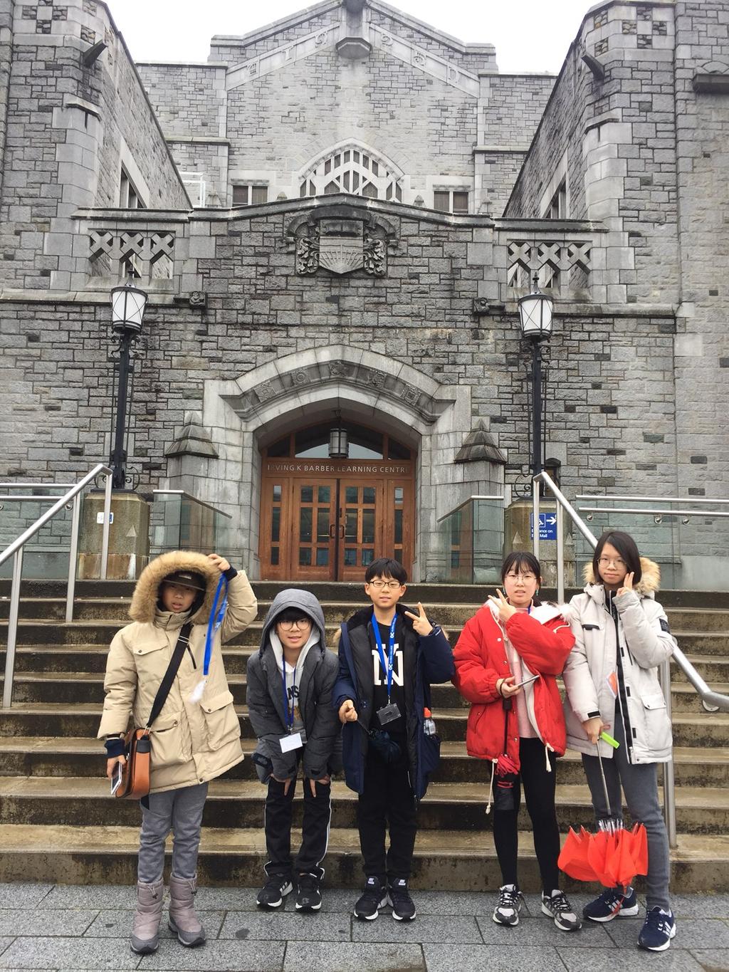 2018년 겨울 해외 영어캠프(캐나다)