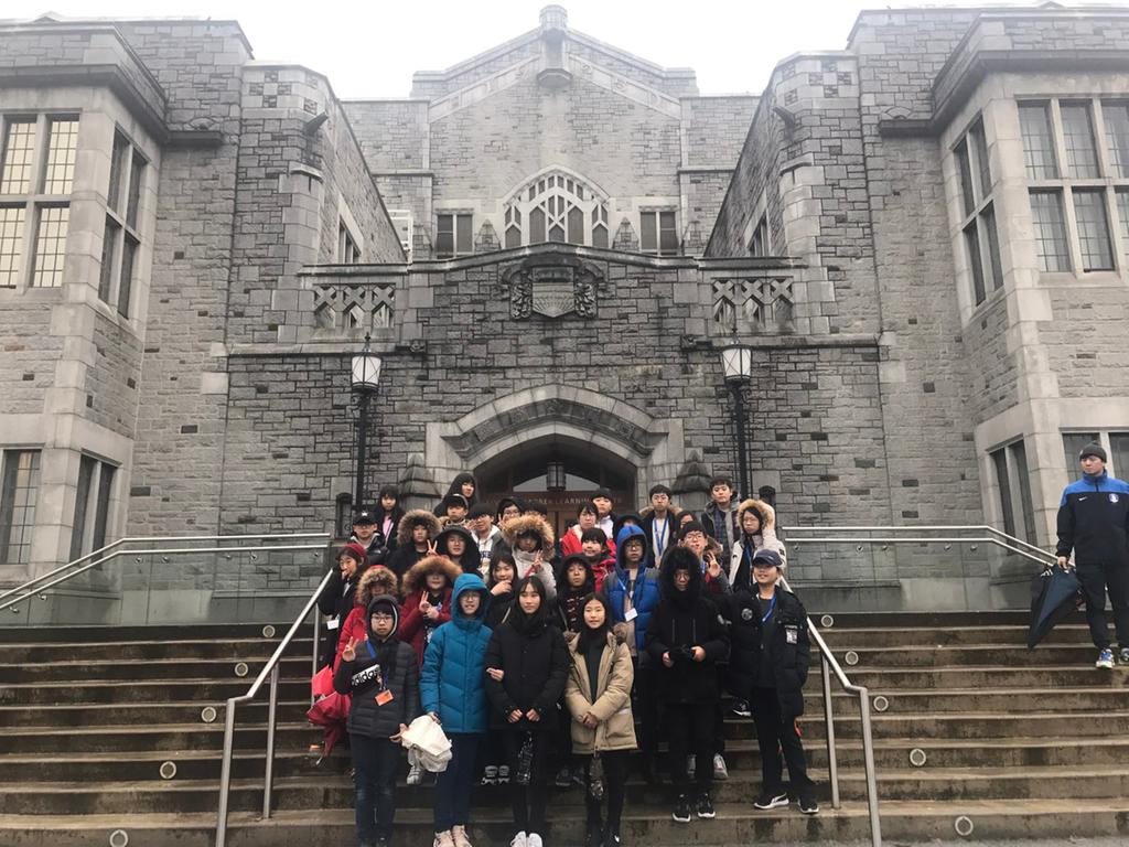 2018년 겨울 해외 영어캠프(캐나다)