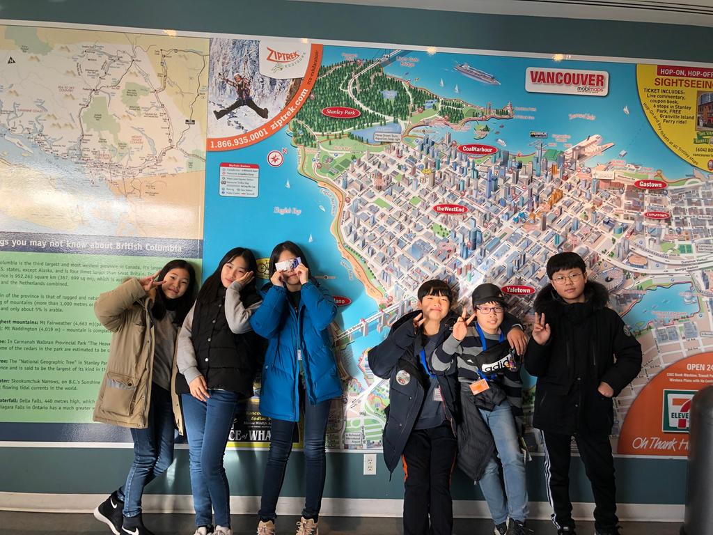 2018년 겨울 해외 영어캠프(캐나다)