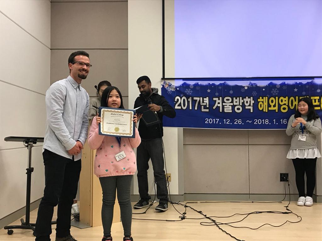2018년 겨울 해외 영어캠프(캐나다)