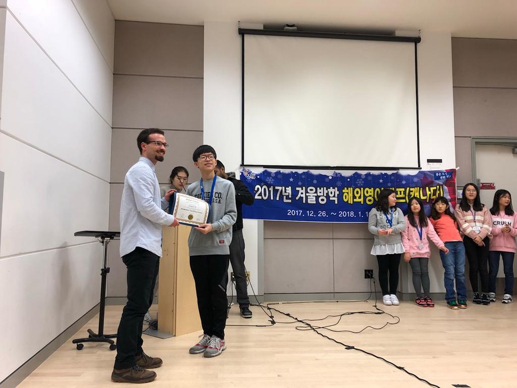 2018년 겨울 해외 영어캠프(캐나다)
