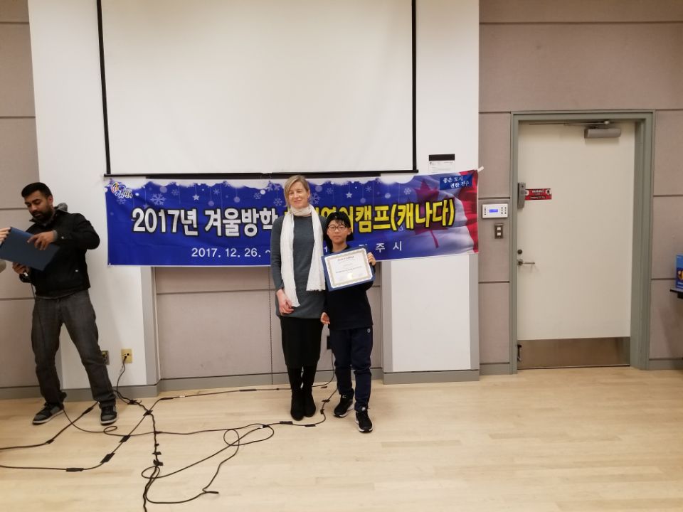2018년 겨울 해외 영어캠프(캐나다)
