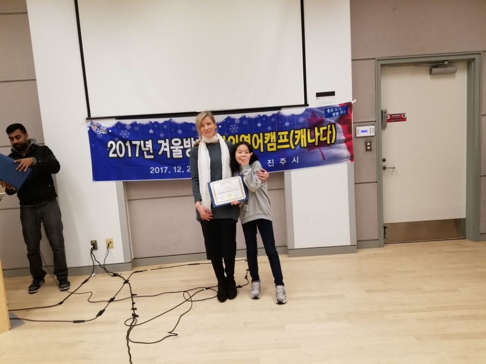 2018년 겨울 해외 영어캠프(캐나다)