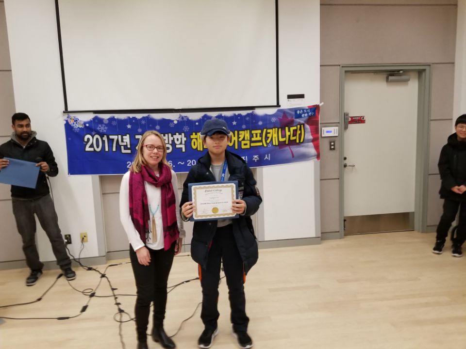 2018년 겨울 해외 영어캠프(캐나다)