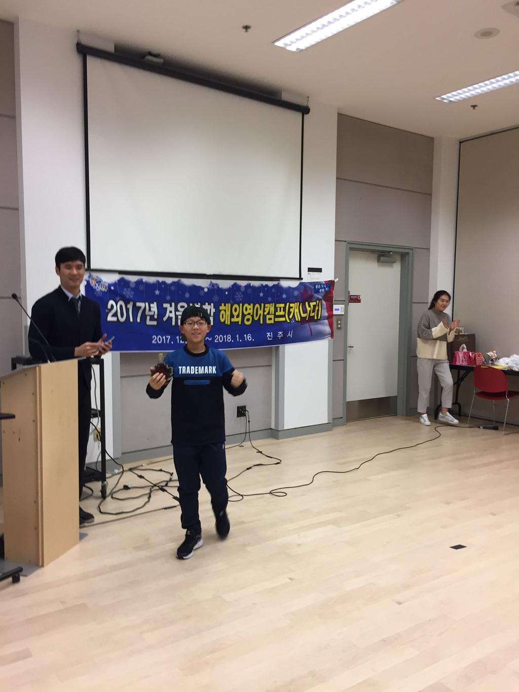 2018년 겨울 해외 영어캠프(캐나다)