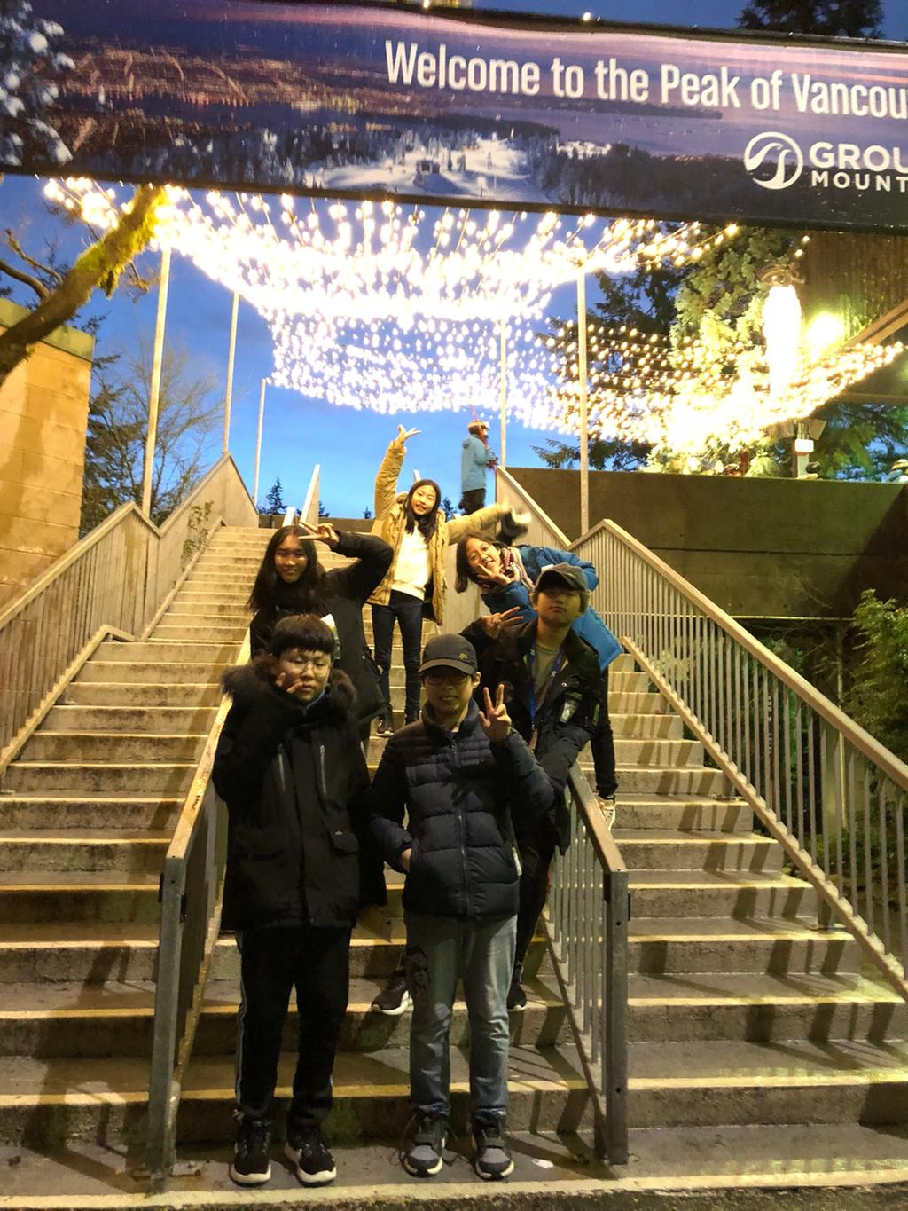 2018년 겨울 해외 영어캠프(캐나다)