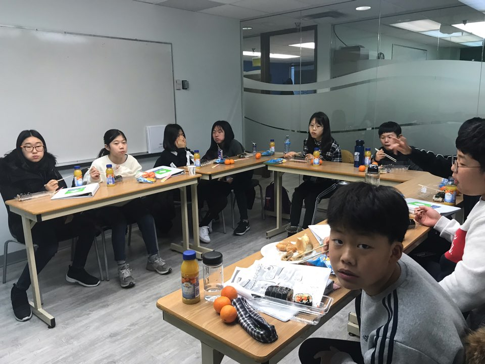수업중