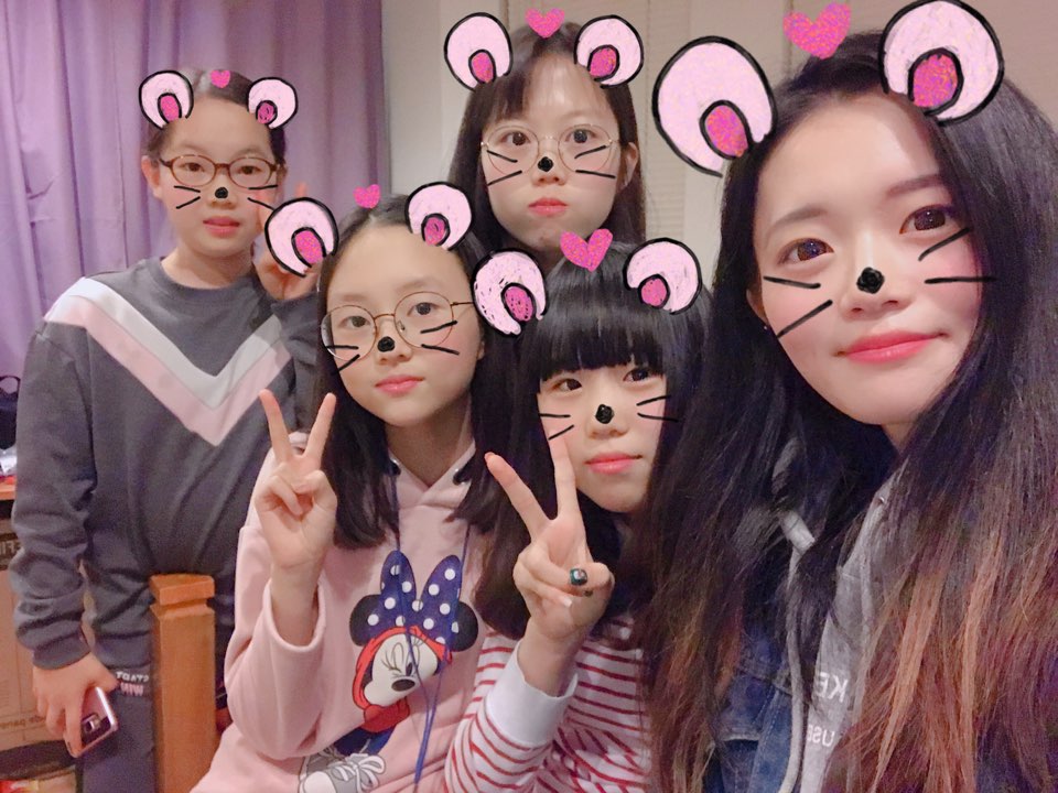 수업중