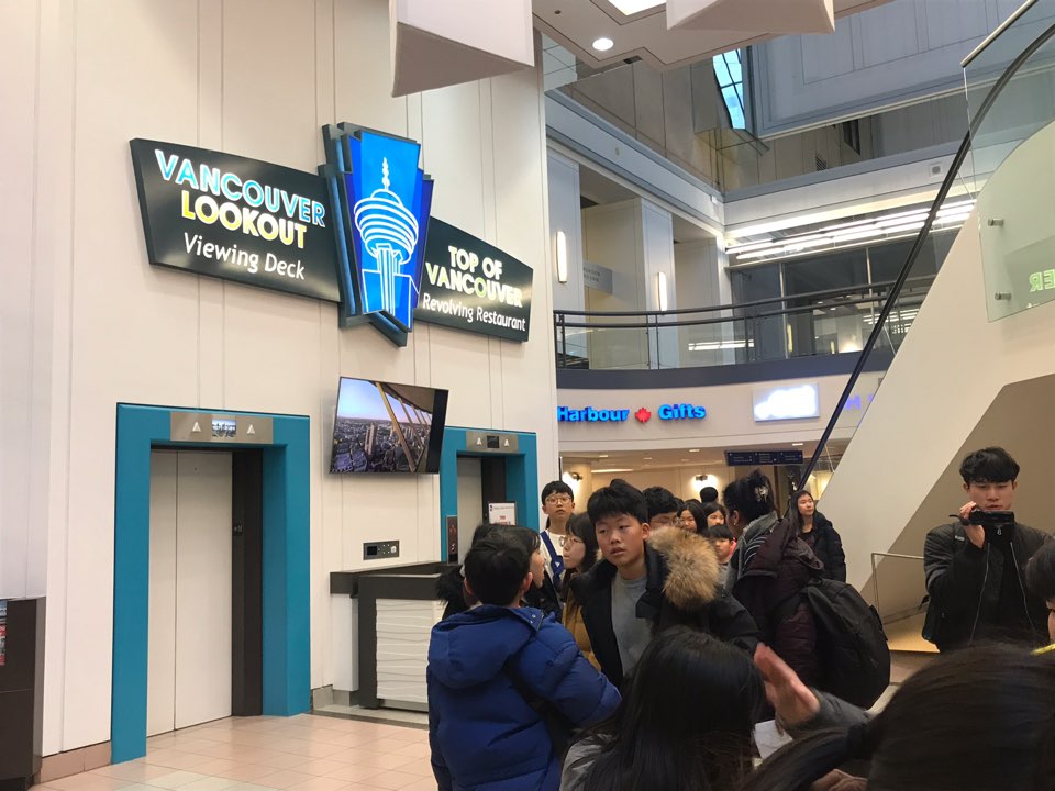 하버센터