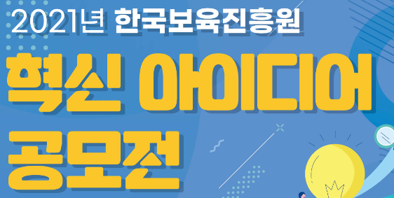 안내