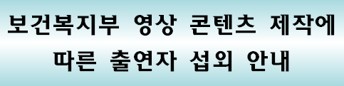 안내
