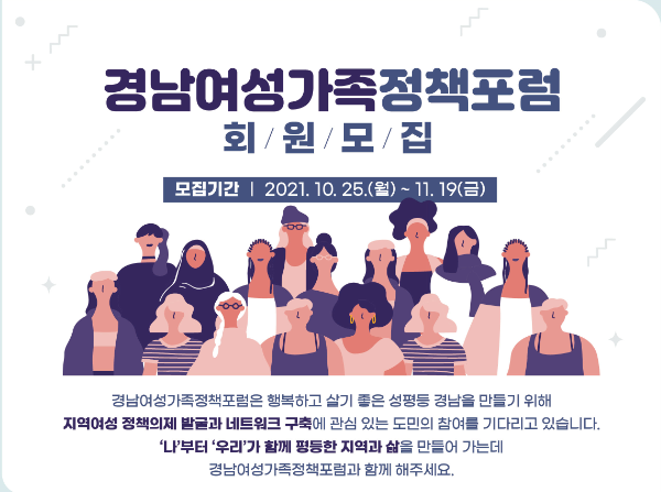 안내