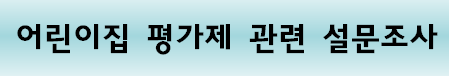제목