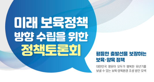 안내