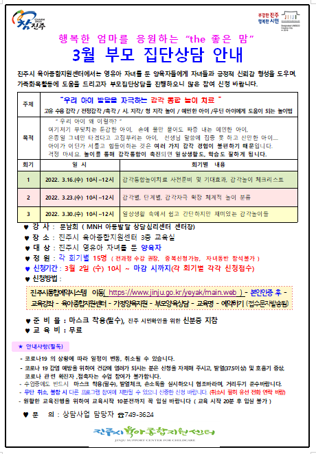 이미지 컷