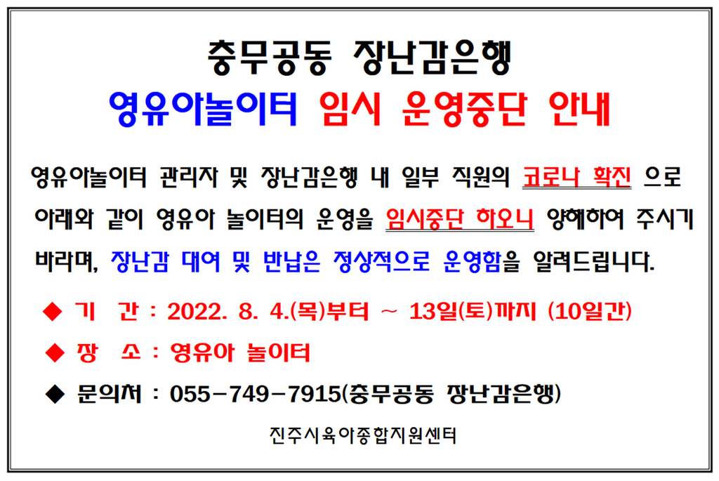 이미지파일