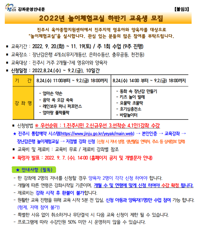 캡쳐1