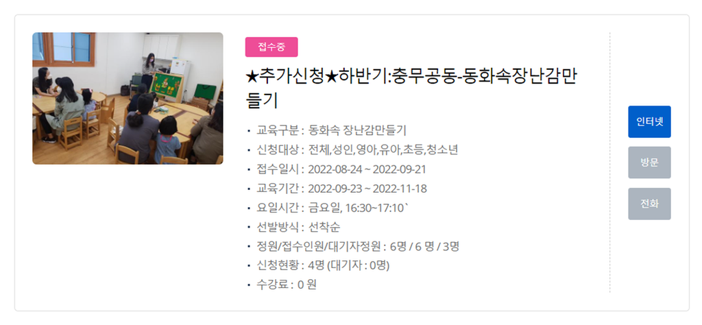 예시사진