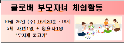 5세 
