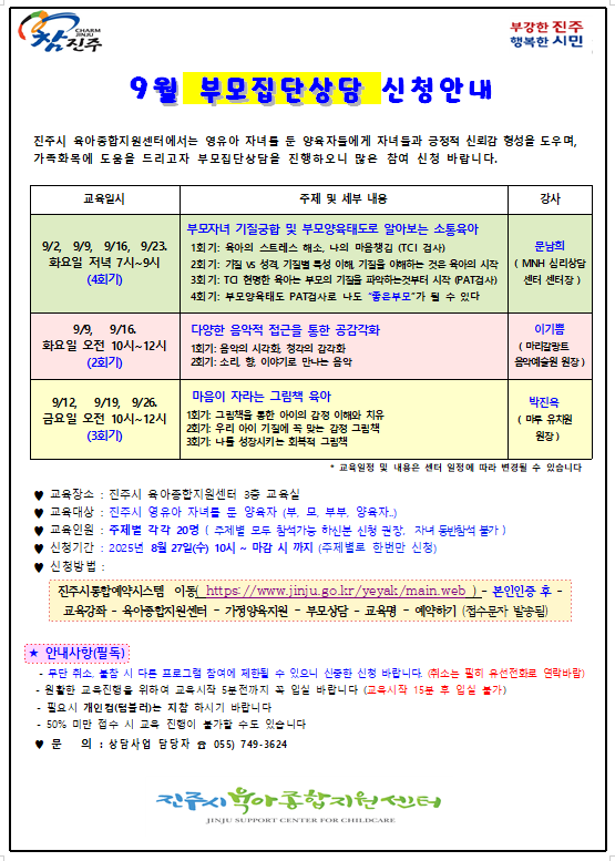 이미지 컷