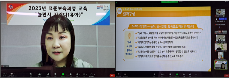 안내