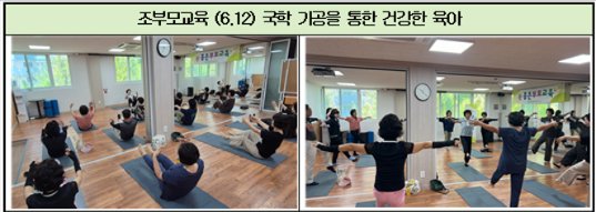 교육사진