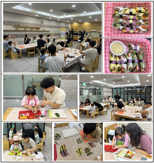 체험사진