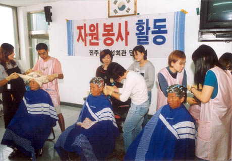 2004010814452003-1.jpg