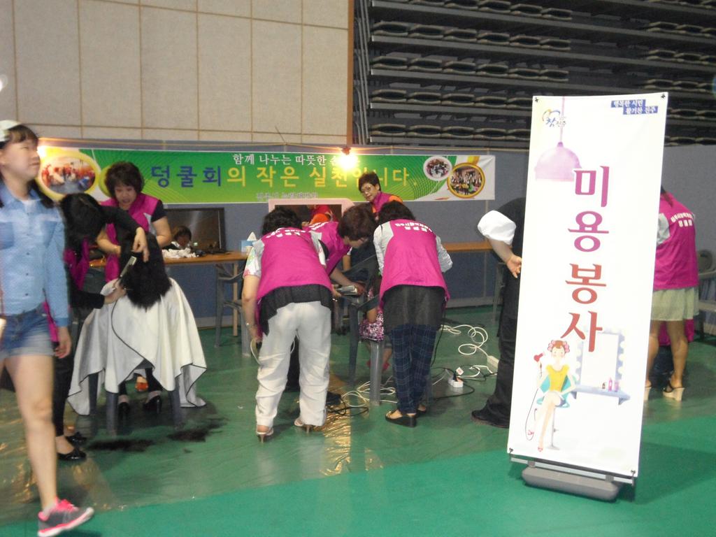 세계인의날행사.jpg