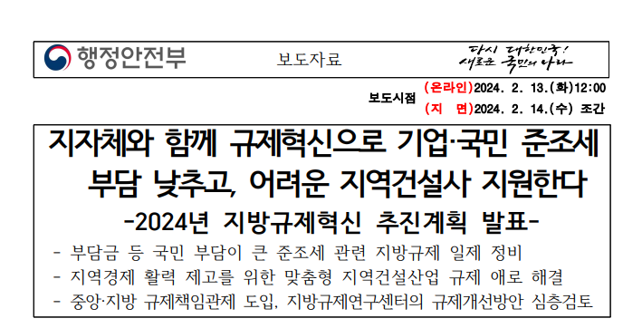 제목 