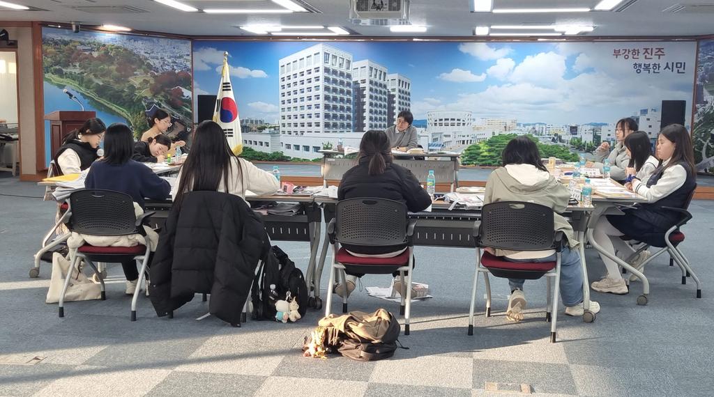 2차 활동