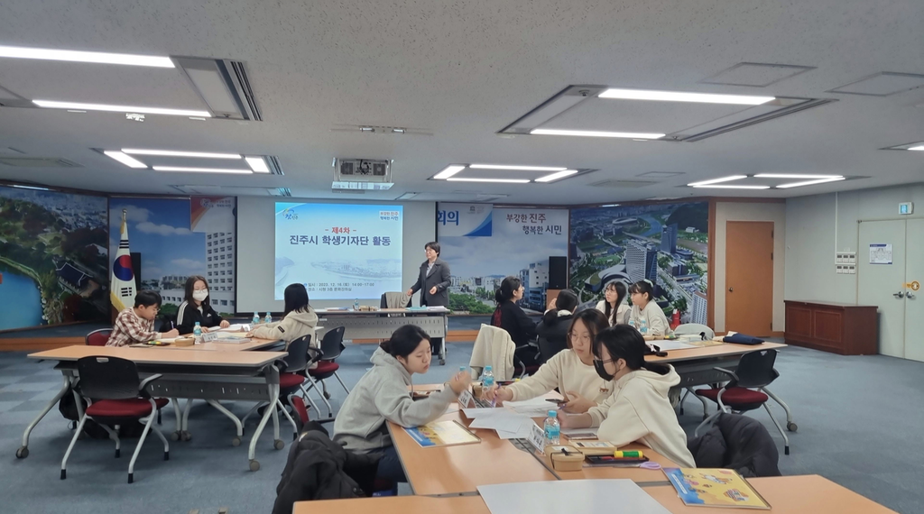 4차 기자단 활동
