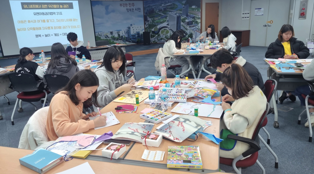 7차 활동(1)