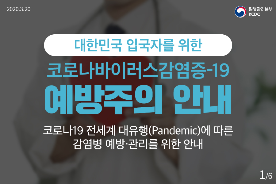 표지