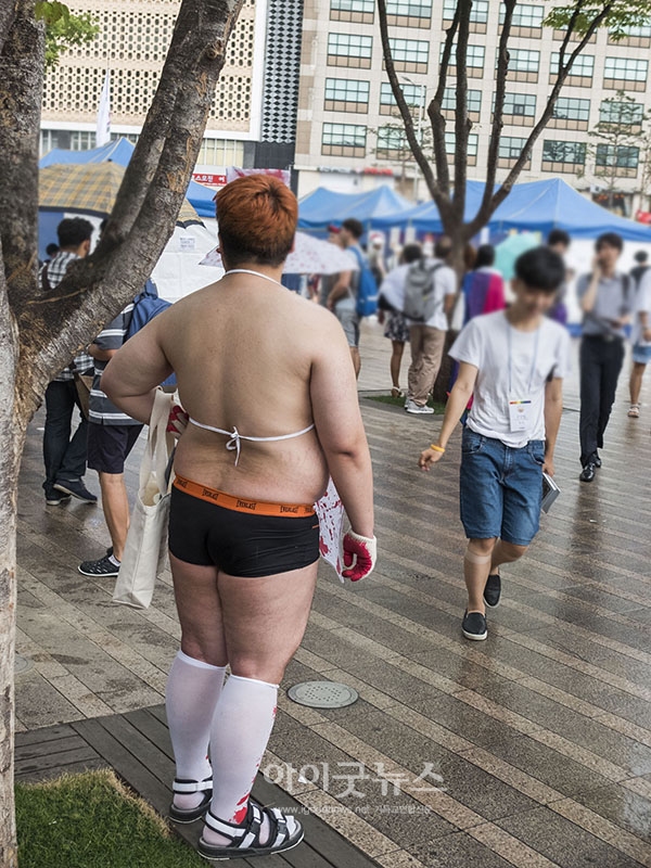 퀴어축제 남성