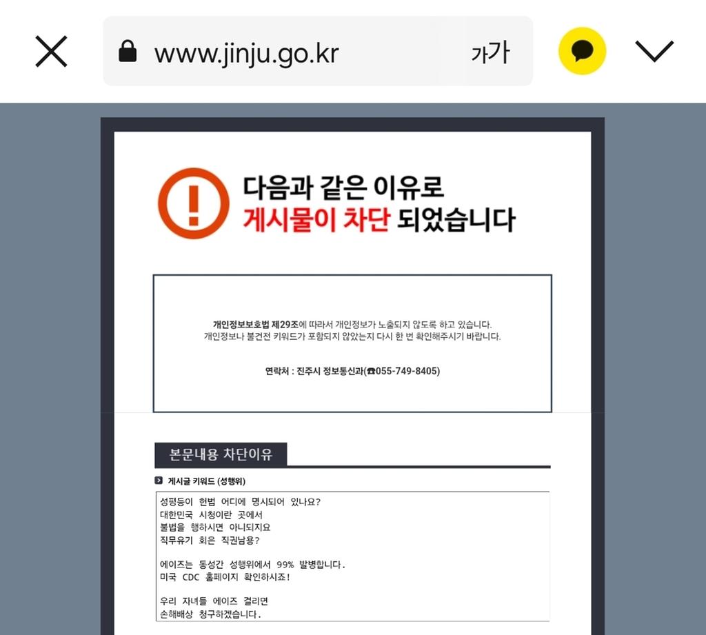 본문 글 사본