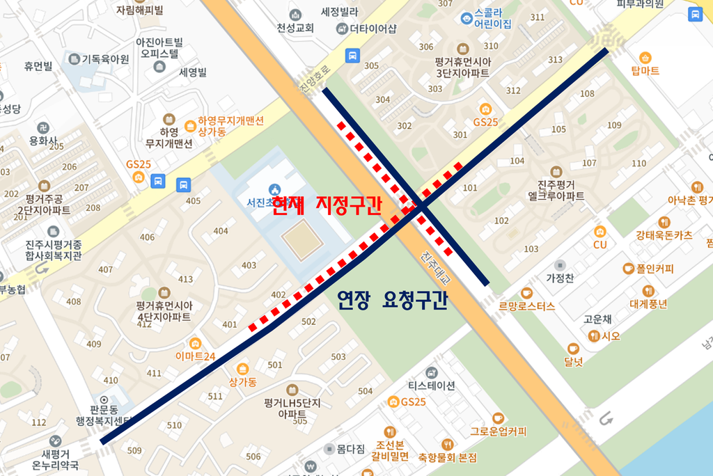 어린이보호구역 확대 요청구간