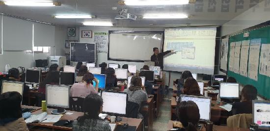 사무실무자 직업훈련과정