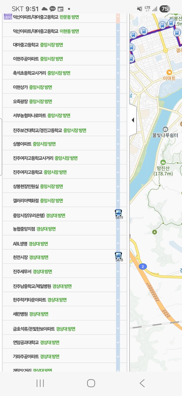 승차거부했던 버스 번호는 캡처사진 상  천전시장에 위치하고 있습니다.
