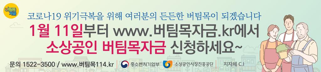 현수막